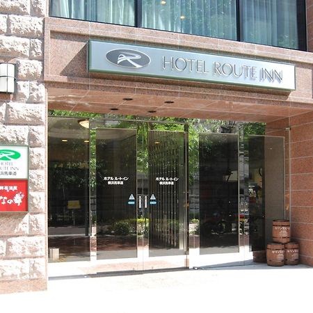 Hotel Route-Inn Yokohama Bashamichi Zewnętrze zdjęcie