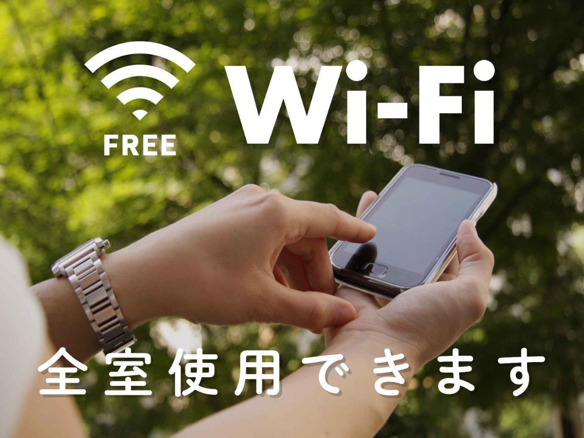 Hotel Route-Inn Yokohama Bashamichi Zewnętrze zdjęcie