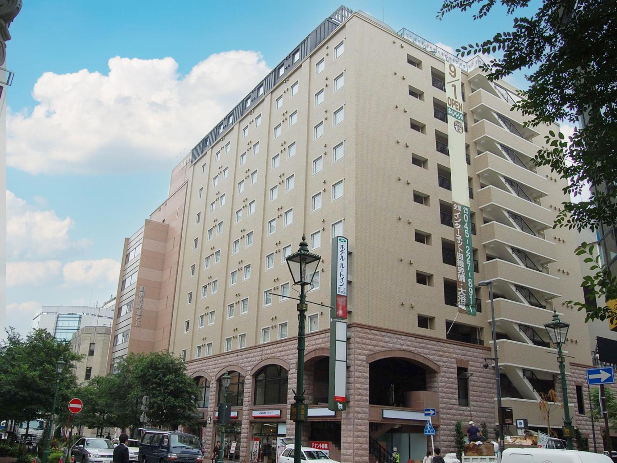 Hotel Route-Inn Yokohama Bashamichi Zewnętrze zdjęcie