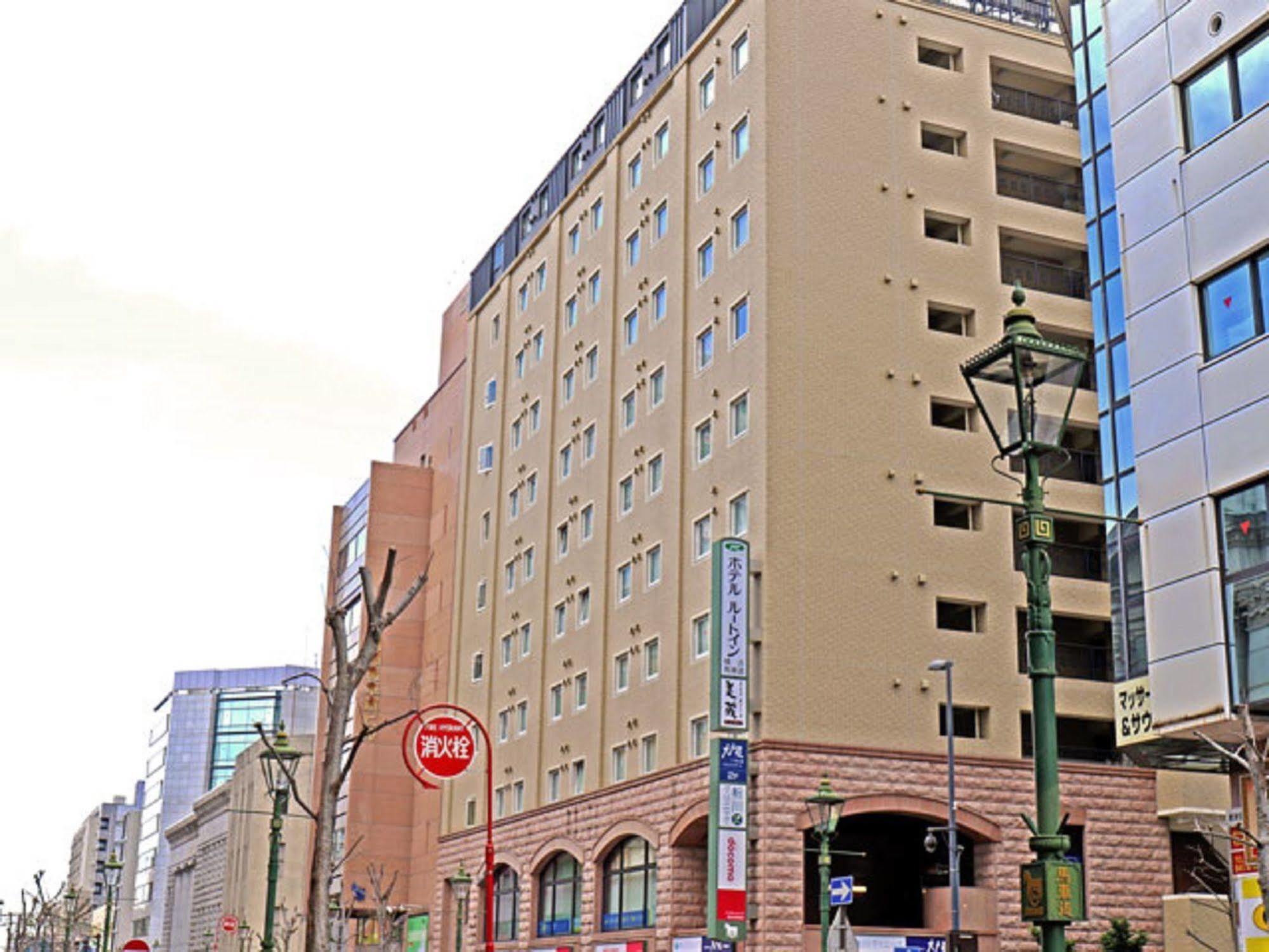 Hotel Route-Inn Yokohama Bashamichi Zewnętrze zdjęcie