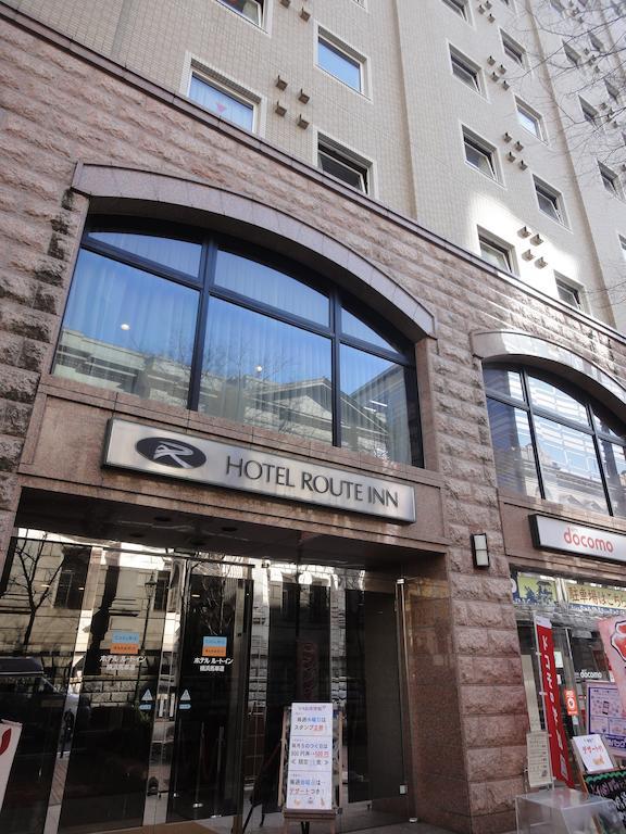 Hotel Route-Inn Yokohama Bashamichi Zewnętrze zdjęcie